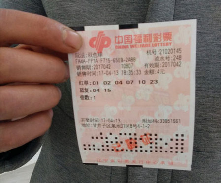 国产成人精品在线